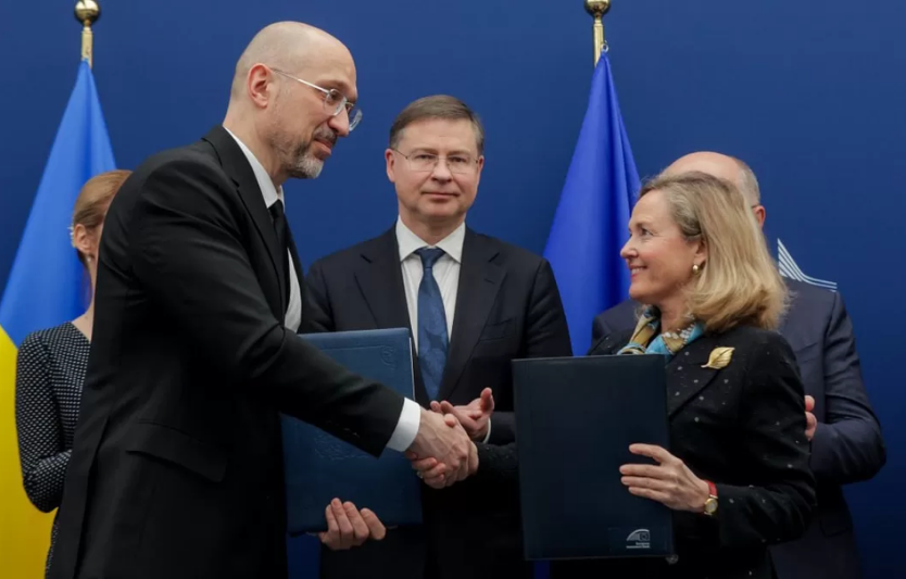 EIB виділяє «Нафтогазу» €300 млн: як це вплине на зиму-2025/26