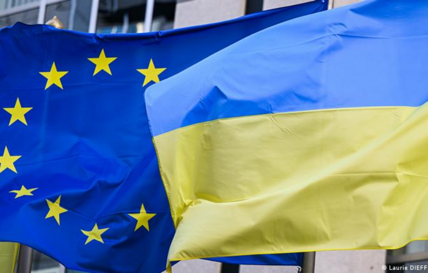 Реакція Києва та Брюсселя на висновки ЄК: дедлайни, ризики, очікування