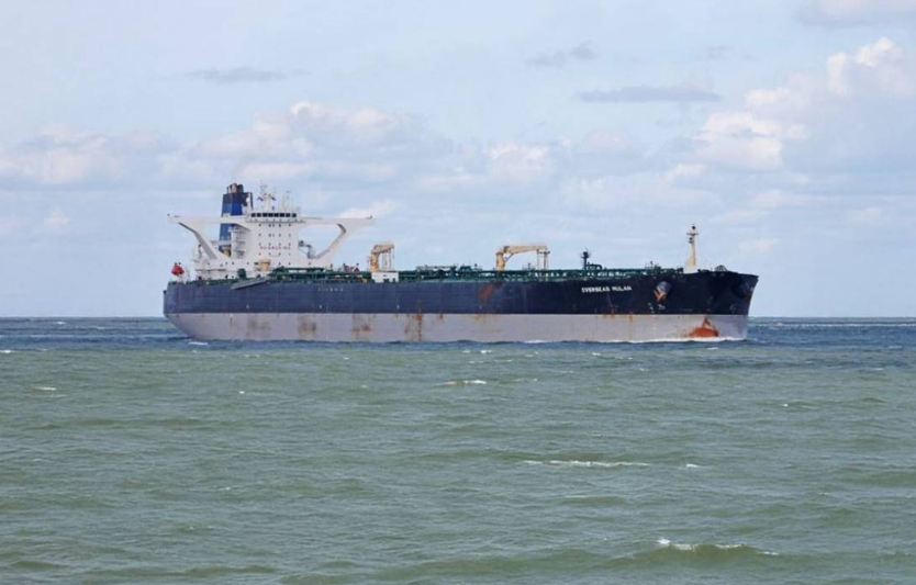 США захопили танкер під прапором РФ у Європі деталі операції