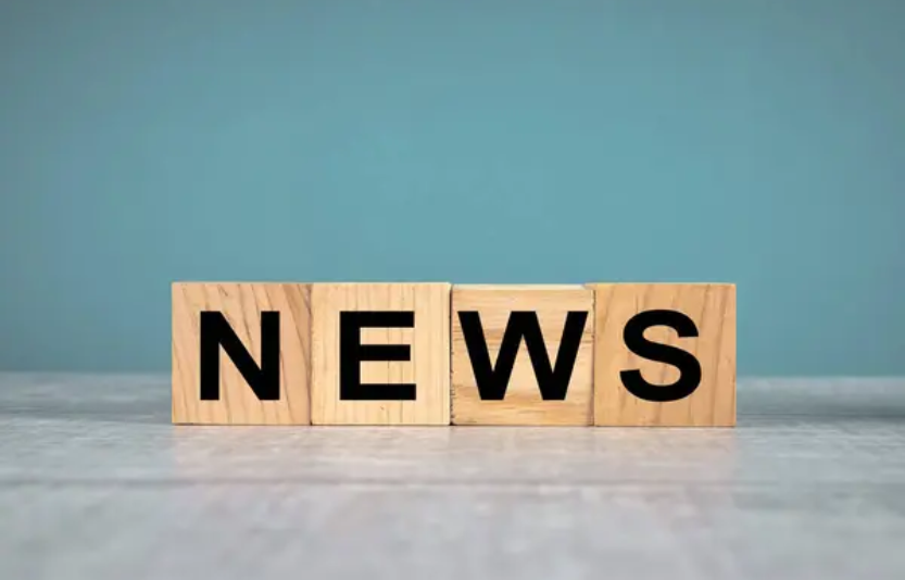 Актуальні новини початок тижня 🌍